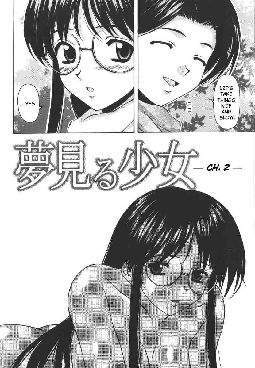 Yumemiru Shoujo Chapter 1000 Page 41